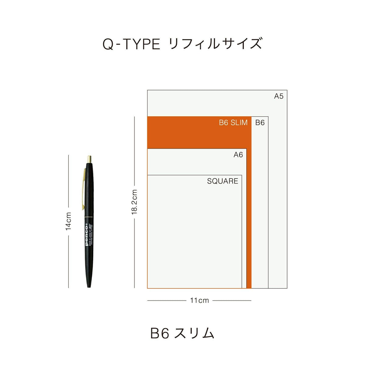 2027 Monthly Diary Lepre B6 Slim (NQ2): French Blue