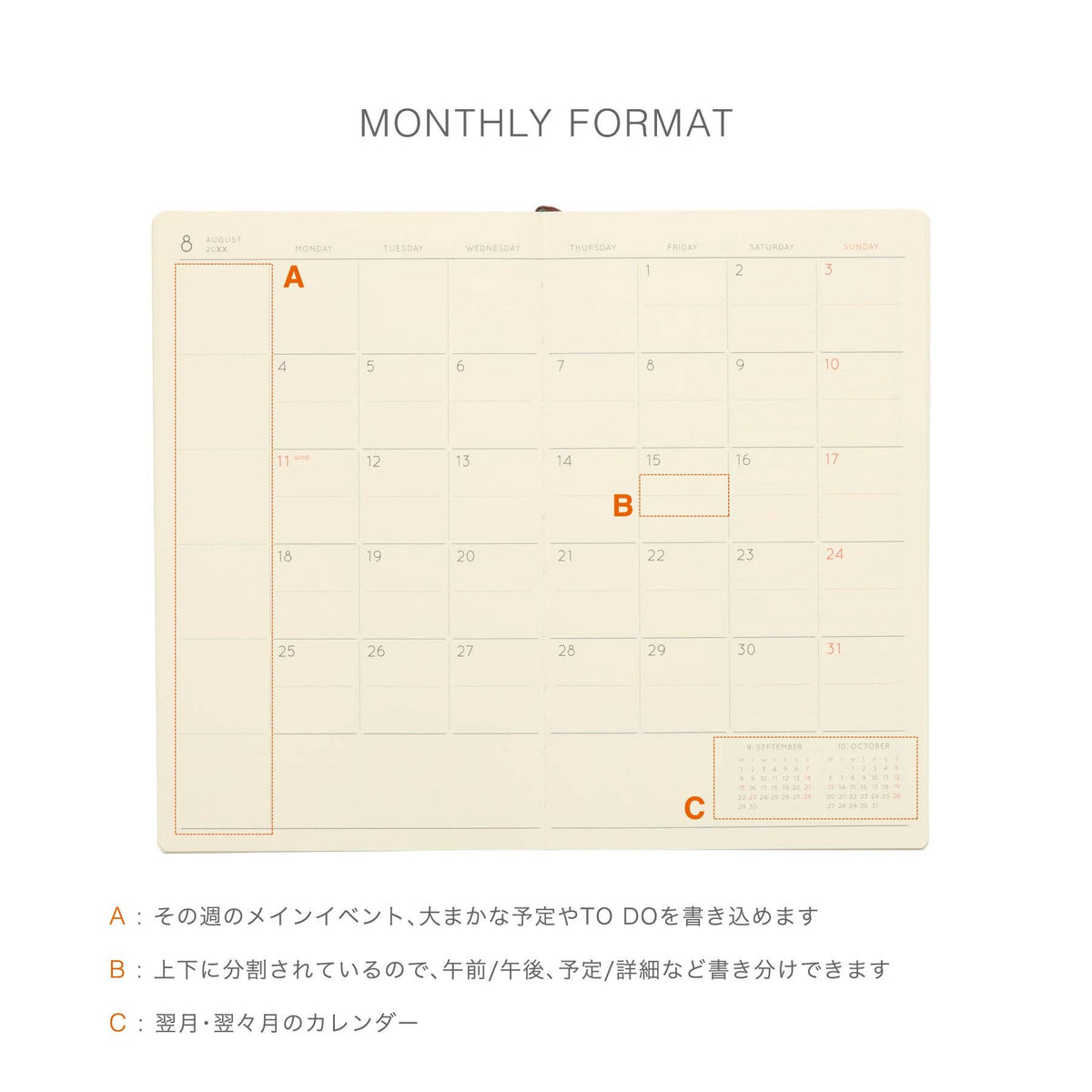 2027 Monthly Diary Lepre B6 Slim (NQ2): French Blue